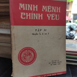 Minh mệnh chính yếu II,  V 292044