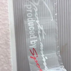 Pass lum la 5 món 976495