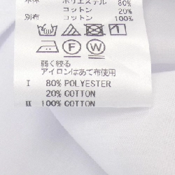 【Mã giảm giá】Naracamicie áo sơ mi 637926