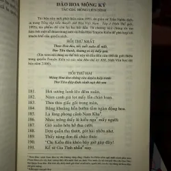 Lục bát hậu truyện Kiều - Phạm Đan Quế 1028199
