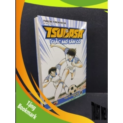 (TẶNG BOOKMARK) Tsubasa Giấc Mơ Sân Cỏ tập 29 Yoichi Takahashi mới 90% bẩn nhẹ 2021 RBKQ7-1506