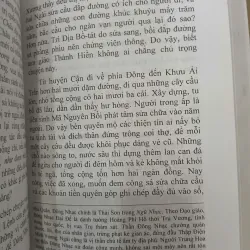 ẤN QUANG PHÁP SƯ VĂN SAO (TẬP 3 - 4) (BÌA CỨNG) - TĂNG QUẢNG CHÁNH BIÊN 1028219