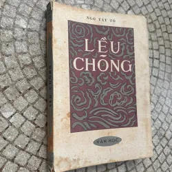 Lều Chõng-Ngô Tất Tố