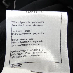 Áo khoác lông vũ CHANEL 635195