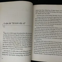 Ngày ấy đã qua rồi-Nhạc sĩ Lư Nhất Vũ. 1026513