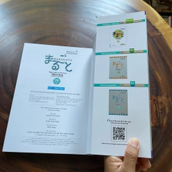 [Sách Mới 100%] - Sách Học Tiếng Nhật - Ngôn Ngữ và Văn Hoá Nhật Bản - B1 460298
