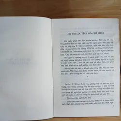 Hoa Râm Bụt - Sơn Tùng 728450