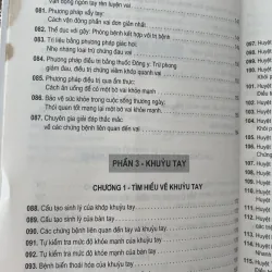Tự điều trị cổ vai gáy - DƯƠNG NGỌC ĐAN (Biên soạn) • 995498