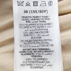 Gucci GUCCI Đầm - Hàng hiệu Chính hãng 819088