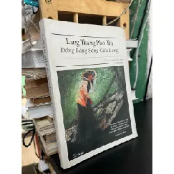 Lang thang phố thị Đồng bằng sông Cửu Long -Kts. Nguyễn Ngọc Dũng 352792