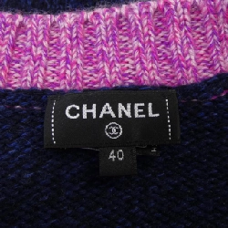 【Mã giảm giá】Chanel CHANEL Áo len 643871