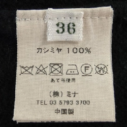 【Mã giảm giá】mina perhonen ニット 635048