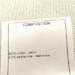 【Mã giảm giá】Chanel CHANEL Váy liền 650086