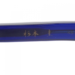 杉本圭 EYEWEAR - Hàng hiệu Authentic 885118