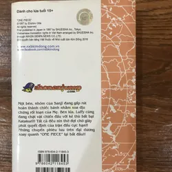 One Pice Tập 89 kèm card (18) 572760