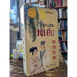 Trọn bộ 10 CD ngâm thơ - Truyện Kiều 778409