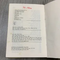 Văn đàn bảo giám. 2b1.  746964