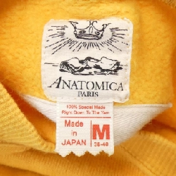 ANATOMICA Sweat - Hàng hiệu Authentic 886452
