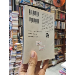 Sách tiếng Nhật 166 336915