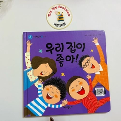 Set sách 아이챌린지 2 단계 504955