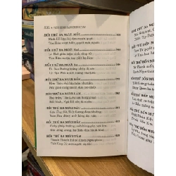 Tiết Đinh San Chinh Tây -Đại Lãn 757137