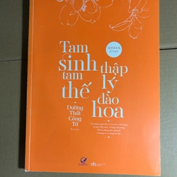 Tam sinh tam thế thập lý đào hoa bản artbook kỷ niệm