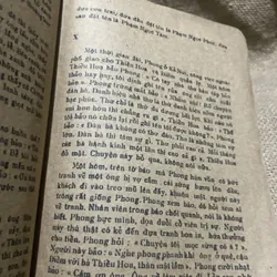 Tướng về hưu - Nguyễn Huy Thiệp - bản in đầu  712460