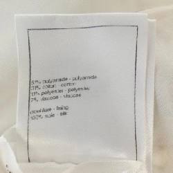 Chân váy CHANEL - Hàng hiệu Authentic 824640