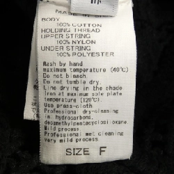 Áo khoác adam et Rope 630509