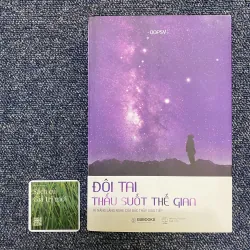 Đôi tai thấu suốt thế gian