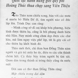 Tam quốc diễn nghĩa xưa (Năm 1998) - Tập 4 448718