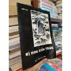 Kí họa kiến trúc - Ngô Hạo