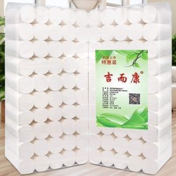 Giấy vệ sinh bịch 50 cuộn 