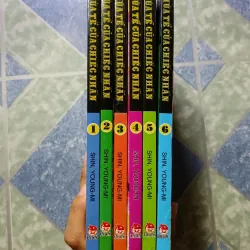 Chúa tể của chiếc nhẫn - Shin & Young-Mi 1008124