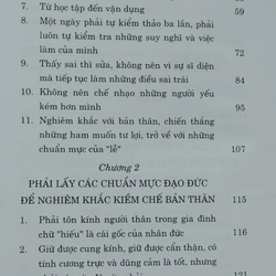 GIÁ TRỊ ĐẠO ĐỨC CỦA NHO GIA  544249