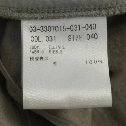 【Mã giảm giá】Theory luxe Skirt 654186