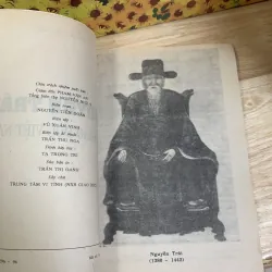 Nguyễn Trãi, Nhà Giáo Dục Việt Nam - Nguyễn Tiến Doãn 925858