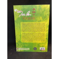 [Phiên Chợ Sách Cũ] Tôi là tất cả của tên ấy 1503 407058