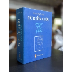 Từ điển cười - Phạm Thiên Thư