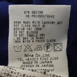 ミナペルホネン mina perhonen PLOW áo top - Hàng hiệu Authentic 812941