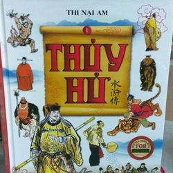 THỦY HỬ - THI NẠI AM 199584