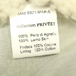 Bộ sưu tập riêng COLLECTION PRIVEE? Áo khoác lông cừu 630880