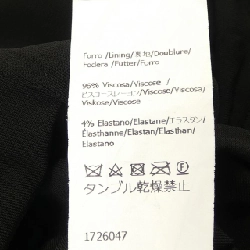 LOEWE S540Y09XFL Đầm - Hàng hiệu Chính hãng 815176