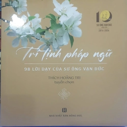 Trí Tịnh Pháp Ngữ