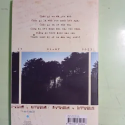 CHẮC GÌ TA ĐÃ YÊU NHAU 570363