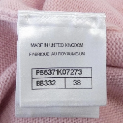 Áo len CHANEL 642886