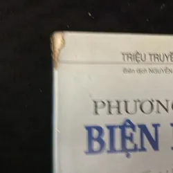 Phương Pháp Biện Luận - Thuật Hùng Biện 1029492