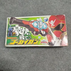 dx Gokai gun - Kaizoku Sentai Gokaiger- Đồ chơi Bandai chính hãng(kèm ranger key GokaiRed)