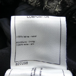 【Khuyến mãi】Chanel CHANEL Váy 654365