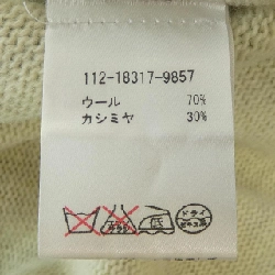 ETRO ニット - Hàng hiệu Authentic 640285